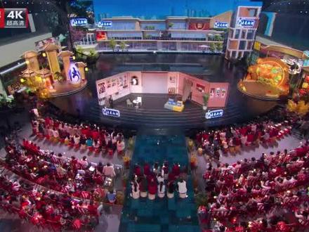 2026北京卫视春晚上,宋小宝、赵海燕、喻言联手演绎小品