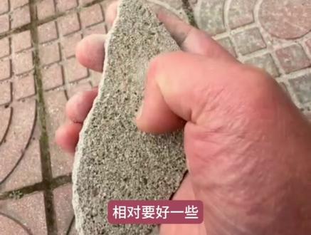 在红砖墙上抹水泥砂浆,为什么会空鼓脱层?#红砖墙上抹水泥砂浆