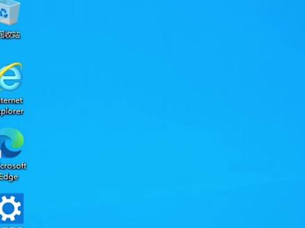 Win10怎么删除隐藏搜索框? #电脑小技巧 #电脑知识 #电脑 #计算机 #知识分享