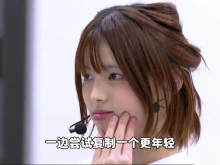 旧樱引流,新樱接棒?宫脇咲良的退出,会是炽的终局吗?#宫脇咲良 #lesserafim #sakura #kpop #明星