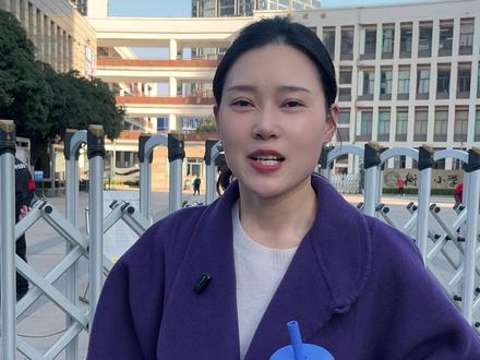 如何说春假要来了,你打算怎么安排? #衡阳 #教育 #春假 #秋假 #中小学