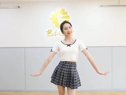 简单易学的少儿舞蹈,快和老师一起联系吧!#听我说 #少儿舞蹈 #幼儿舞蹈 #六一舞蹈 @DOU+小助手