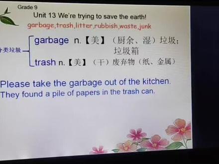 #Garbage,trash,rubbish,waste,litter,junk