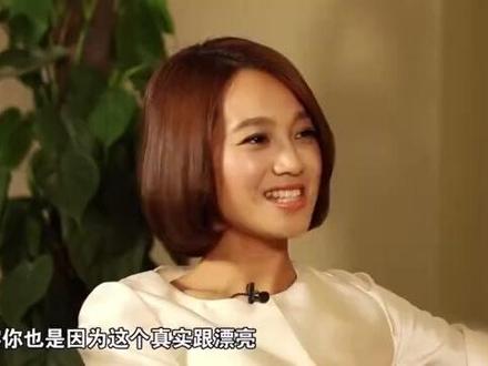 42岁的陈妍希,用逆袭证明离/婚从不是失去。也不是人生的终点,而是重新找回自己的起点。女性的价值从 不 由 年 龄或婚姻定义 。比 起 跟 风追 容 貌 焦 虑,不如学她这份 清 醒 与 坚 定,把 日 子 过 成 自 己 喜 欢 的 样 子,才 是 最 酷 的 事#陈妍希 #狙击蝴蝶 #陈妍希陈晓 #女人爱自己