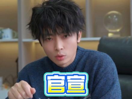 BTS的世界巡演这次是实打实地落地了!遍及欧亚澳美全球狂欢,光亚洲区就安排了香港、曼谷、吉隆坡、高阳、东京。目前官宣的场次快80场了,这要是唱下来,得整整一年。Bob拿到确切消息,首站韩国高阳场,正式官宣定档!
时间锁定在2026年4月9号、11号、12号三天。地点就在高阳体育馆。 #防弹少年团世界巡演 #BTS全球巡演 #BTS演唱会 #BTS #BTS完整体回归