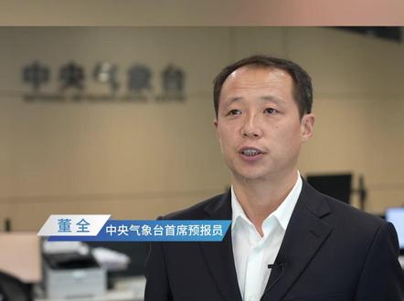 为什么近期我国多地气温偏高?#气温偏高