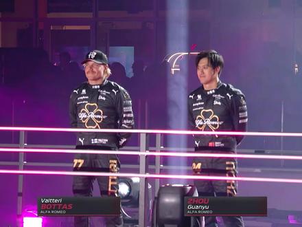 #F1 #拉斯维加斯 开幕式车手登场#周冠宇