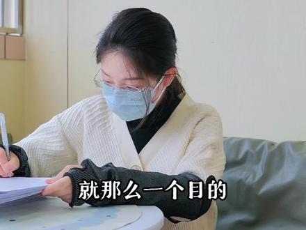 又空手接白刃了,生命的长度可以降低痛苦的浓度,好好爱自己吧#青少年心理 #空手接白刃 #家长必读 #情感 #今日分享