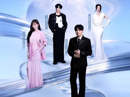 5月5日深圳宝安体育馆声幻奇境演唱会