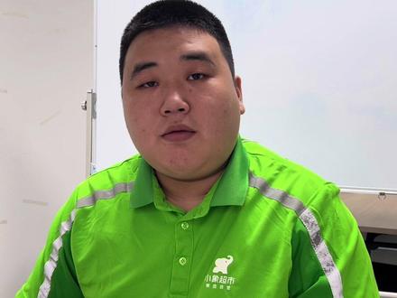 在深圳跑小象超市3000单能有多少 #小象超市