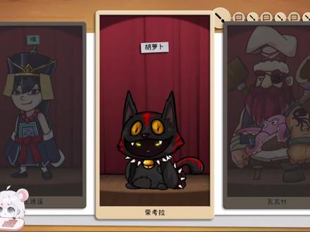 《天才画家麦小鼠》#麦小鼠大王 #你画我猜 #陈泽 #天才画家