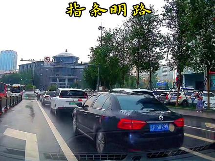 不知道这样倒车,扣不扣分。#驾驶技巧 #违章