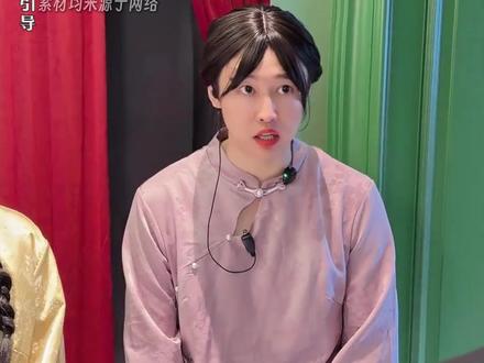 谁还没看过打双闪的紫薯精#周小闹 #紫薯精 #直播 #网红