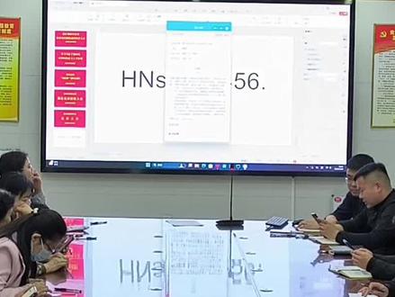 南李庄的这堂课,专讲豫意通! 29日晚上,南李庄村干部当起“辅导员”,逐句讲解豫意通,手把手教注册登录。推动村级决策更规范、透明,提升基层治理效能,助力乡村振兴#豫意通 #南李庄 #乡村振兴 #孟庄镇