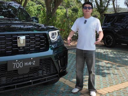 当越野开始讲豪华,全新坦克700会不会是答案?
#全新坦克700新时代旗舰