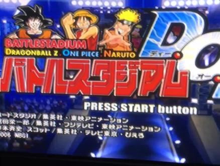 ps2游戏 明星大乱斗