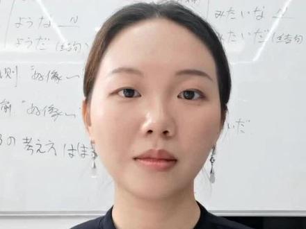 「遅刻する、遅れる、遅くなる」有什么区别@稻香日语(岳~老~师~) #日语 #学日语 #日语高考 #日语考级 #留学日语