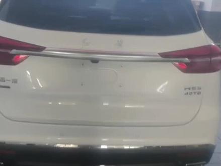 #兴安盟华盛红旗 红旗HS5后备箱高度怎么设置