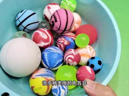 漂亮弹力球三种玩法,其中抽龙珠最好玩,你抽过最大的龙珠有多大?#玩具 #抽龙珠 #好玩