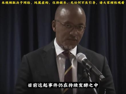 欧美巨瓜萝莉岛2.0#热点 #奇闻异事 #奇闻奇事