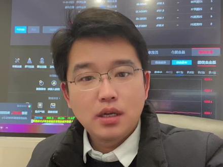 白银LOF净值下调31%