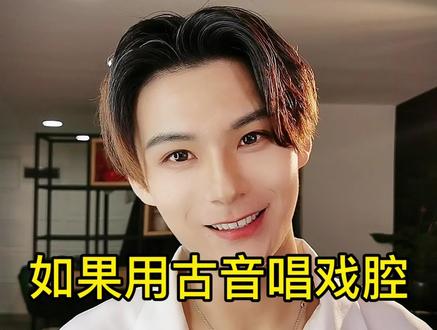 今天还保留入声字的语言有吴语、粤语、日…日语……你家的语言,还有入声字吗?