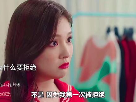 #好剧推荐 #韩剧 #流星 这部剧里最大的怨种就这俩经纪人了吧哈哈哈