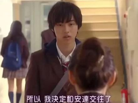#女主角失格 这个电影不按正常套路哦🍬#山崎贤人 #坂口健太郎 #桐谷美玲