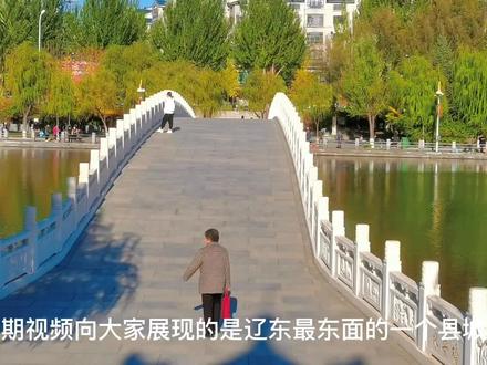 本溪桓仁虽然是辽东人口最少的县,小县城却干净整洁魅力四射 #街景随拍 #旅游 #人间烟火最抚人心