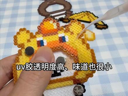 拼豆教程|小鼻嘎拼豆变装 变装拼豆 #拼豆 #拼豆豆手工 #吾乃拼豆世界霸主 #拼豆教程