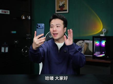 比上一代更小更强!全能收音靠它,DJI MIC 3代上手实测#测评 #大疆麦克风 #DJIMIC