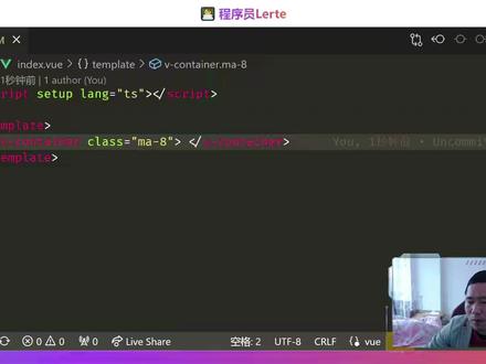 Vuetify中的activator技术 #vuetify #vue #前端 #程序员 #知识分享