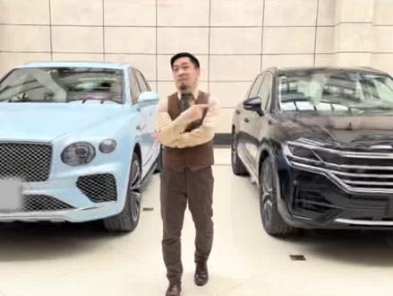 宾利添越原来就是换壳的大众途锐!#汽车人共创计划 #抖音小助手 #大众进口汽车 #抖音汽车 #星巢计划 #我要上热门 #进口大众 #车知识分享计划 #每天一个用车知识 #二手车知识大百科 #锐尊 #锐尚 #dou是好车 #途锐 #大众途锐 #大众途锐v8 #宾利 #宾利添越 #添越 @DOU+小助手