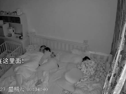 姐姐:不知道啊!刚睡着就出操了🥲#监控下的一幕 #抽象 #好大儿 #万万没想到的 #人类幼崽迷惑行为大赏
