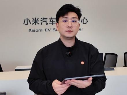 小米汽车多久保养一次?别被忽悠了! #小米汽车 #汽车保养 #小米su7 #小米yu7 #杭州临平