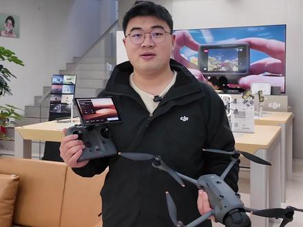 无人机如何设置视频画质更清晰?跟着我操作 #大疆Mavic4Pro #合肥大疆 #无人机设置 #无人机新手教学 #无人机教程