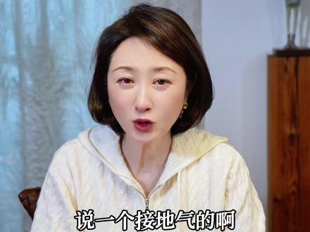 安全必修课:学会正确地“摔倒” #预防摔跤