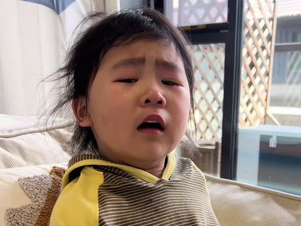 给她道个歉真太难了… 咋哄都哭你说说!#人类幼崽委屈又可爱的瞬间 #萌娃哭出表情包 #哭精上线 #王胖丁 #结局出乎意料