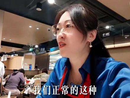 春节聚餐,把握提高孩子写作能力的好时机! #春节 #写作力 #五感写作法 #满分作文技巧 #思维导图法英杰老师