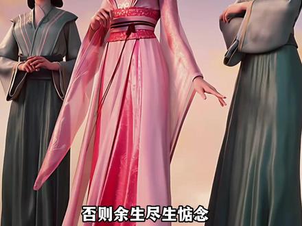 为何说剑来中最惹不得的就是李宝瓶 #剑来 #陈平安 #李宝瓶 #剑来第二季 #我在抖音看动漫