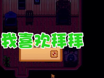 @江苏卫视 来嗑糖!嗑个够!@若若跑的贼快