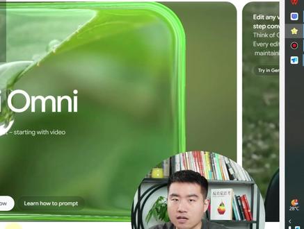谷歌omni效果怎么样,实测效果很失望。#ai视频生成 #谷歌ai #googleomni ##视频生成大模型 ##seedance