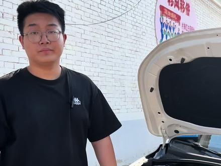 荣威怎么更换空调和空气滤芯