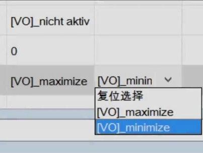 #抖音汽车 #抖音小助手 #修车人 #大众隐藏功能 迈腾B8尾灯交替闪烁教程
