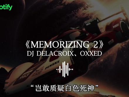 西蒙海耶向您报道#超燃BGM#硬曲#音乐分享 #音乐@DOU+小助手 @抖音创作小助手 @抖音小助手