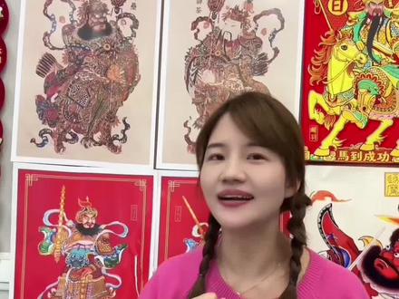 过年贴门神,可别贴反了哦#新年#春节#门神#传统文化#亲子教育