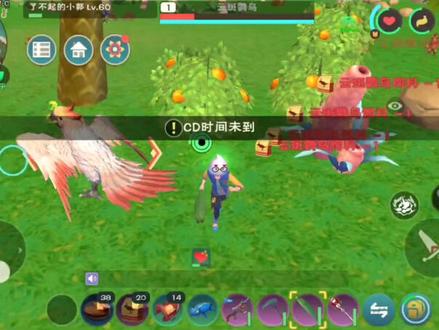 创造与魔法 如何在维护的时候提前进游戏。