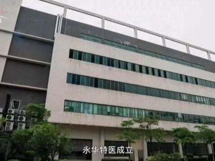 甘油二脂油,新时代健康油!#超市 #同城优先推荐 #易货 #健康