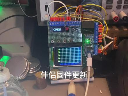 固件更新,优化存储逻辑。
#芯片级维修 #电路板维修 #苹果手机维修