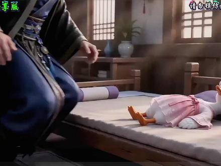 《梦神超炸没》2什么情况!食材也来测灵根?#ai创作浪潮计划